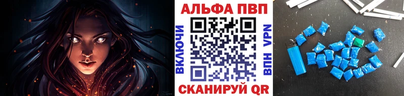 Сколько стоит Серафимович АМФЕТАМИН  Мефедрон  Бошки Шишки  Кокаин 