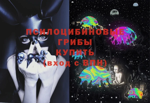 каннабис Баксан