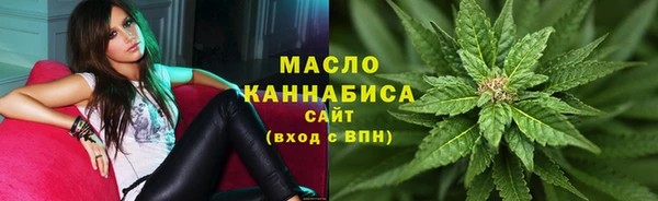 наркотики Балабаново