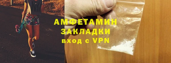 каннабис Баксан