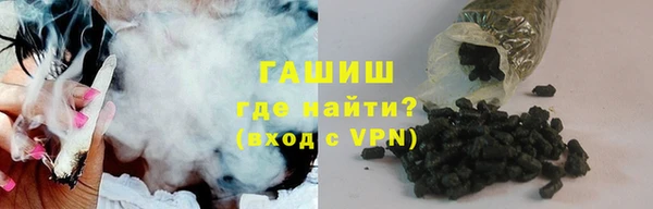 наркотики Балабаново