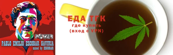 каннабис Баксан