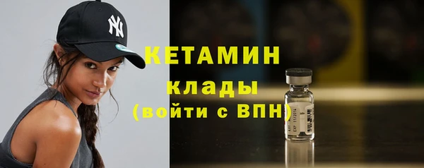 наркотики Балабаново
