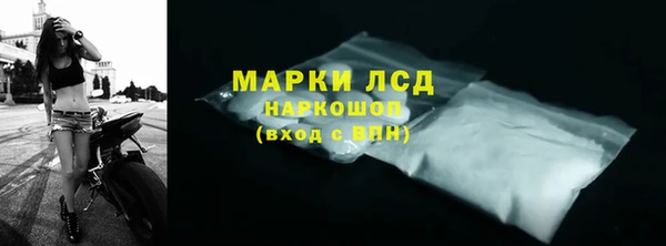 наркотики Балабаново