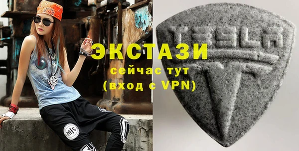 наркотики Балабаново