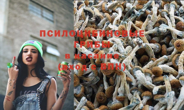 наркотики Балабаново