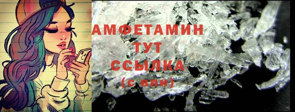 наркотики Балабаново