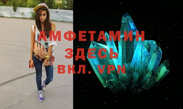 наркотики Балабаново