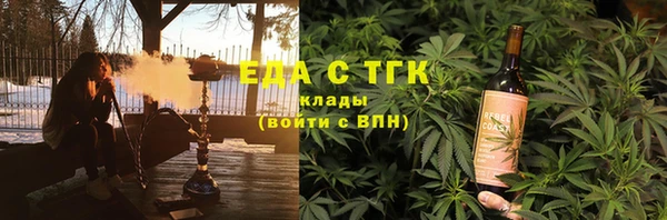 каннабис Баксан