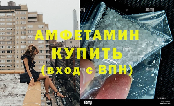 наркотики Балабаново