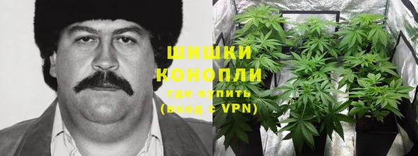 каннабис Баксан