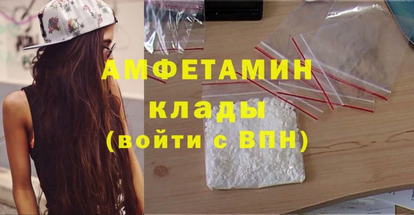 наркотики Балабаново