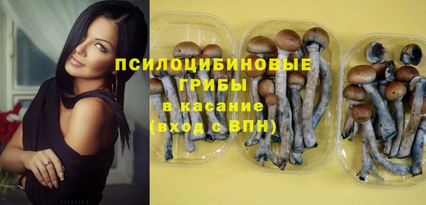 наркотики Балабаново