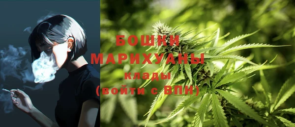 наркотики Балабаново