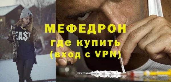 наркотики Балабаново