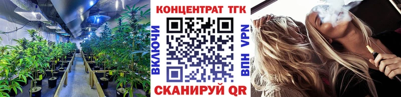 Дистиллят ТГК THC oil  цена   Серафимович 