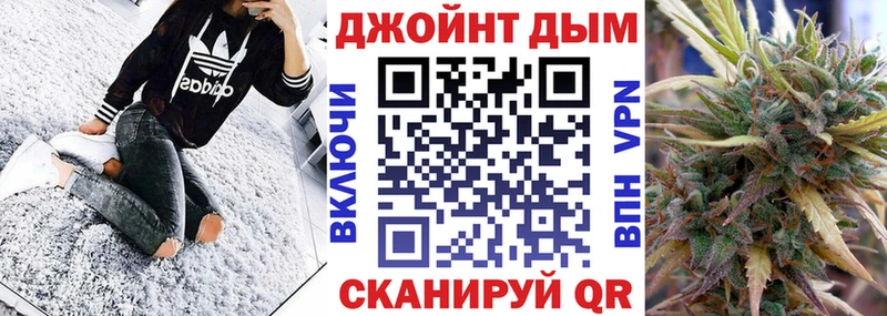 наркота  Серафимович  Бошки марихуана OG Kush 